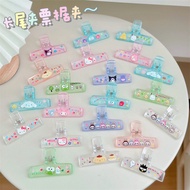 Color Long-Tail Dovetail Clip Office Supplies Stationery Clip Folder Test Paper Dovetail Clip Data H