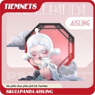 SKULLPANDA AILING FIGURE MODEL - VALENTINE 2025 - POPMART