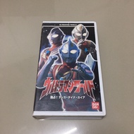[VHS] Ultraman World Exclusive Tiga Gaia Petty V Series VHS Tape Cassette