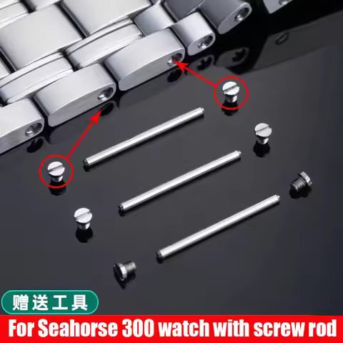 For Omega Seamaster 300 Stainless Steel Strap Screw Rod Watch Extension Knot Watchband Fixed Connect