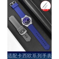 Suitable for Casio EFB-680/ECB-10YD/GST-B400/B200 Original Convex Silicone Watch Strap Accessories