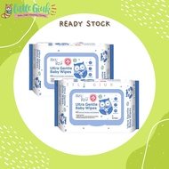 Bzu Bzu Ultra Gentle Fragrance Free Baby Wipes