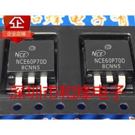 1-5pcs mos tube NCE60P70D NCE70T680D NCE65T260D NCE65T680D NCE80T320D NCE70N290D MOSFET
