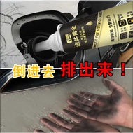 【Engine Cleaner Gas Treatment】300ml Catalytic Converter Cleaner Engine Booster Cleaner Fuel Saving Car Care