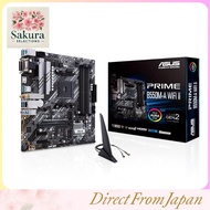 ASUS PRIME B550M-A WIFI II AM4 mATX Motherboard for AMD Ryzen 5000 Series - Authorized Domestic Dist