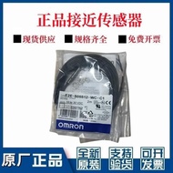 Penderia kehampiran Omron E2E-C05S01-WG-C1 2 SO5N03-WC-B1 S05NO3-CJ-C2