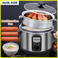 ♞Elayks 3L Rice Cooker Steamer  Multifunction Cooker Non-stick pan for 3 to 5 people