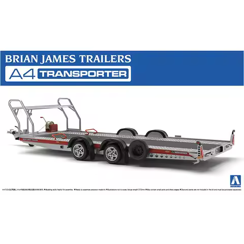 Static assembly car model Aoshima-05260 1/24 Brian James Trailers A4 Transporter trailer car model k