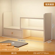 全城熱賣 - 書桌面置物簡易多層書桌學生用辦公室伸縮納宿舍整理立式收納架子