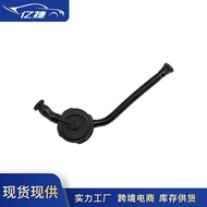 95511076500 Suitable for Porsche CAYENNE CAYENNE 9PA Crankcase Oil Water Separator Exhaust Valve