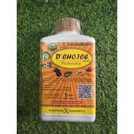 D choice 500 ec profenofos 1 liter