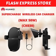 Huawei Original Incar Charger | 22.5w/66w | Wireless Car Charger CK030 50w | 1 Year Warranty | Malay