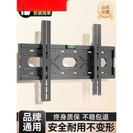 Universal TV Mount Wall Bracket Compatible with Hisense Skyworth TCL Etc.55 65Inch Shelf
