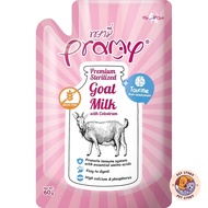 ใหม่! [ยกลัง 48 ซอง] Pramy พรามี่ นมแพะสเตอริไลส์สำหรับสัตว์เลี้ยง แบบซอง เกรนฟรี ปราศจากธัญพืช ขนาด