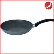 Ballarini "Ferrara Fry Pan 26cm Made in Italy" IH and gas fire compatible, with a baking notification function, Granitium 5-layer coating. [Regularly sold in Japan] 75001-781