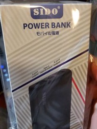 Sido 10000mah power bank