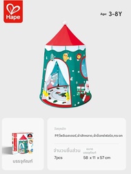 Hape | พรมเกมเต็นท์คริสต์มาส