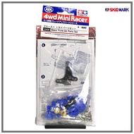 Tamiya Accessories - Mini 4WD Basic Tune-up Parts Set
