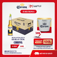 Thùng 24 Chai Bia Corona Extra Nhập Khẩu (300ml/chai)