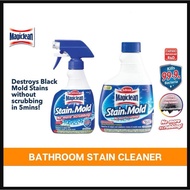 MAGICLEAN BATHROOM STAIN AND MOLD REMOVER REFILL (400ML) / MAGICLEAN BATHROOM STAIN AND MOLD REMOVER