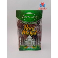 Incense Cone Bharat Wasi Raaj Mahal