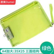 Handheld Transparent Zipper File Bag A4/A5/B6L Type Subject Classification Document Bag for Students