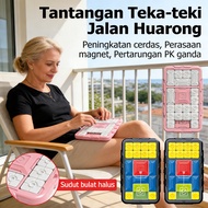 Huarong Road Magnetic Attraction Stereo Slide Puzzle Sliding Game Global Edition Puzzle