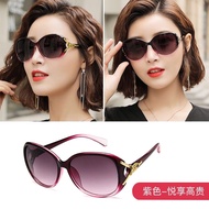 Fox Head Sunglasses Sunscreen Glasses Star Sunglasses Round Face Sunglasses Ultraviolet Protection 2