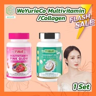 [1 เซท][2 กระปุก] WeYurieCo Multivitamin Pink Glow วิตามินรวม / YuRieCoCo Coconut Oil Plus Collagen