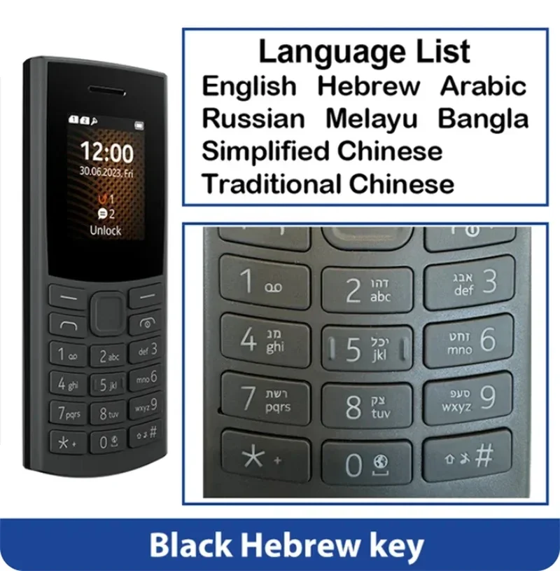 Nokia | Finland Made 105 2023 Bluetooth 5.0 Feature Phone 4G net Dual SIM 1.8"  Battery FM Radio Cal