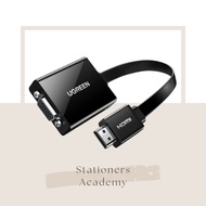 HDMI To VGA+3.5mm Audio With Power Port Converter (MM103) 25CM