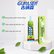 Zhanlida E8000 Glue - Commonly used to attach stone beads, pearls... 50ml and 110ml