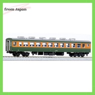 KATO HO Gauge Saha 165-0 1-456 Model Train Train