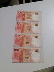 全新:香港:中銀:(100元紙幣):靚號碼:(2015年出版):信號碼:(背景):香港:九龍:獅子山:共4張
