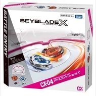 TakaraTomy Beyblade X-CX-04 Starter Battle Set C