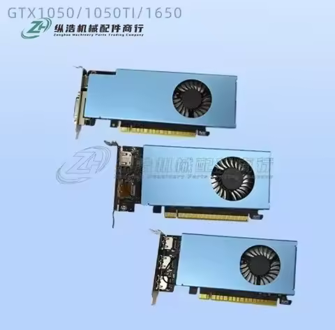 GTX1650 GTX1050 GTX1050ti Knife Card 4G Suitable for Office Small Case Industrial Control