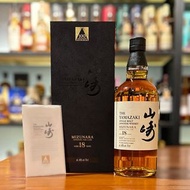 Yamazaki 18 Year Old Mizunara Suntory 100th Anniversary Limited Edition