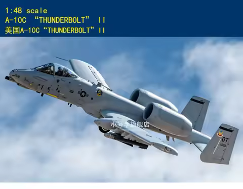 Hobbyboss 81796 1/48 A-10C “THUNDERBOLT” II Attack aircraft Model Kit Assemble Plastic Model Kit