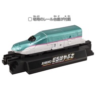 Takara Tomy Plarail 10th Anniversary Shinkalion E5 Hayabusa Train Toy for Ages 3 and Up