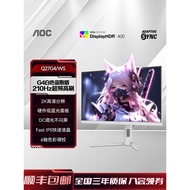 AOC27 Inch 2K HD 210Hz Gaming IPS White Computer Monitor Q27G4/WS Screen 180hz24