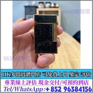 Dupont都彭 打火機 s.t.dupont 都彭 打火機 Dunhill 登喜路 打火機 cartier 卡地亞 打火機 等等各種 打火機