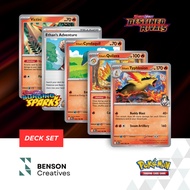 Ethan's Typhlosion, Ethan's Quilava, Ethan's Cyndaquil, Ethan's Adventure, Victini | Pokémon TCG
