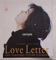 日本女歌手/演員 中山美穗 - 1997年電影「情書」銅版紙印製海報共3款 全新