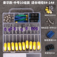 Silicone Big Things Space Bean Set Giant Things 8-Character Ring Floating Seat Lead Leather Seat Sca