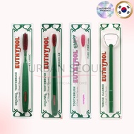 EUTHYMOL Tooth Brush 4 Options, Korean Oral Care, Whitening Toothbrush, Shipping From Korea