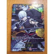 CFV TRR Ningenmukotsu D-TB04 Touken Ranbu ONLINE 2023 Cardfight Vanguard English