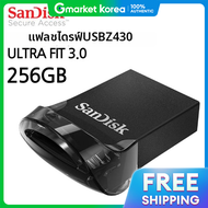 SanDisk | แฟลชไดรฟ USB รน Z430 ULTRA FIT 3.0 (256GB)
