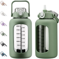 84oz Glass Water Bottle with Straw, 2.5 Liter Large Water Bottle with Silicone Sleeve and OZ Marker,