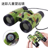 Mainan Kids Binocular teropong Kanak-kanak Pocket Teropong Toys for kids children telescope with Com