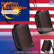Monster M3 Mini Portable Bluetooth Speaker Wireless Super Bass 48H Playtime IPX7 Waterproof Outdoor 